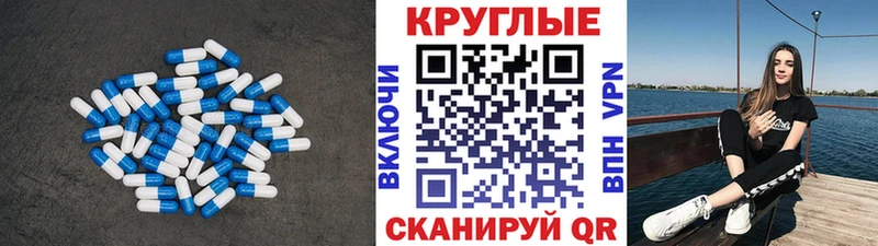 Купить закладки  Кыштым  Ecstasy 280мг 