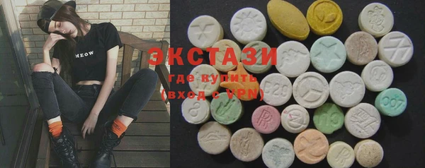 трава Горняк