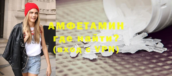 наркотики Горнозаводск