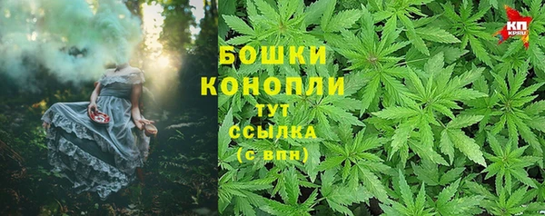 кокаин премиум Горно-Алтайск