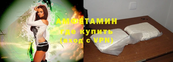 наркотики Горнозаводск