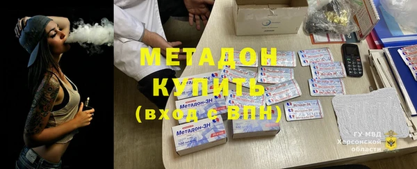 наркотики Горнозаводск