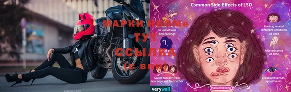 кокаин премиум Горно-Алтайск