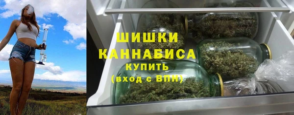 кокаин премиум Горно-Алтайск