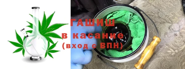 кокаин премиум Горно-Алтайск