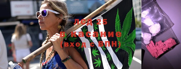 наркотики Горнозаводск