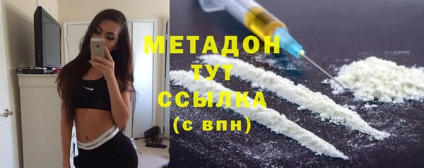 трава Горняк